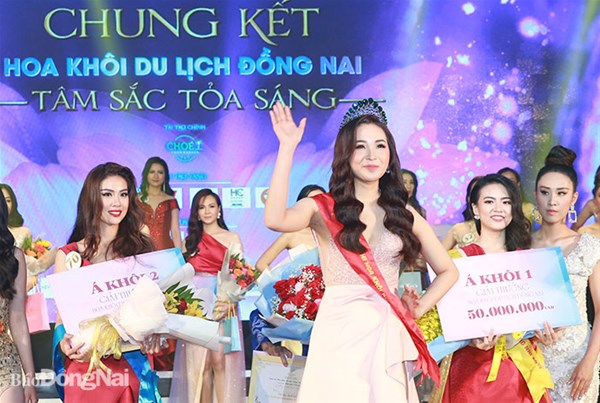 Như Huỳnh