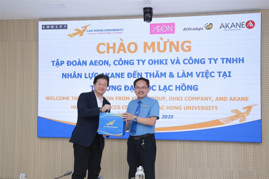 lhu